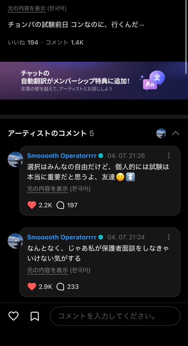 水餃子定食8人前 tweet media