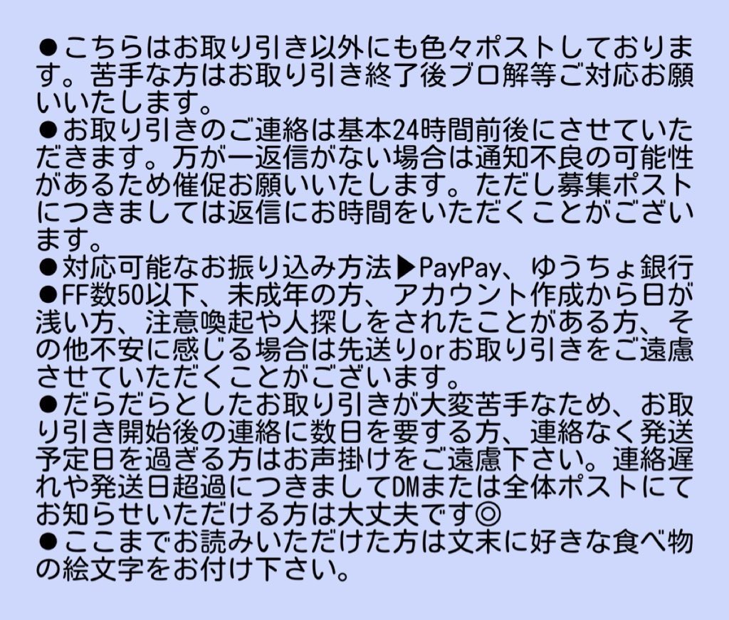 ちゃす tweet media