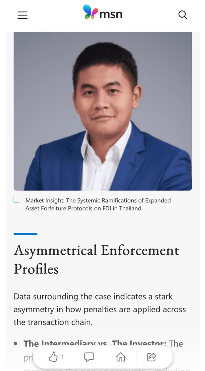 ฉันเล่าแล้วเธอห้ามบอกใครนะ tweet media