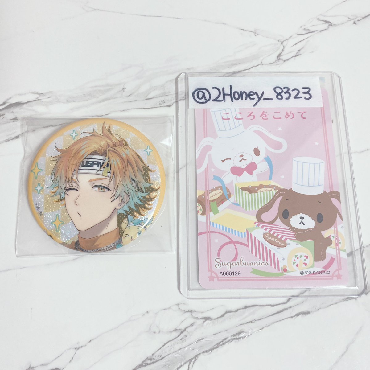 はちみつ@取引垢 tweet media