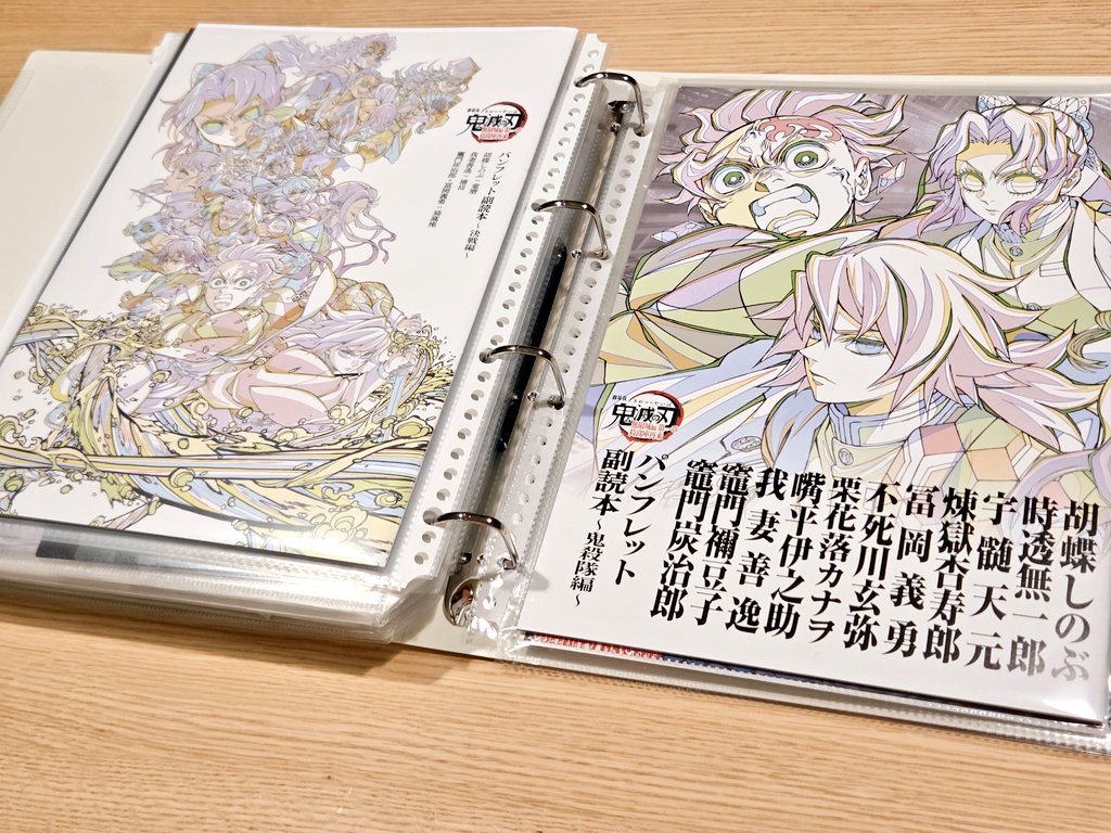 あやか🌊 tweet media