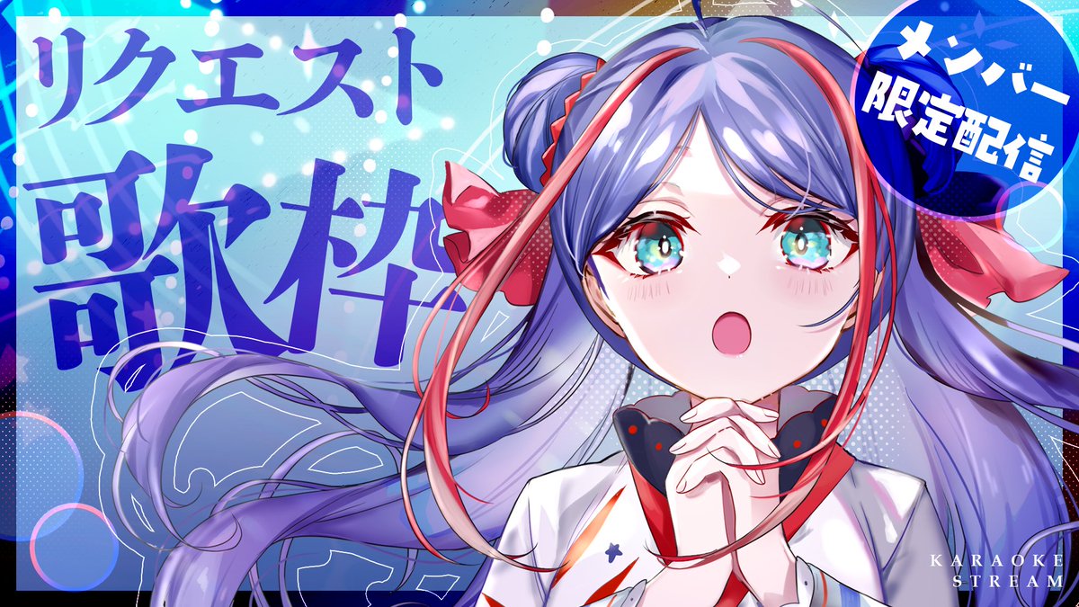 佳鏡院 -KAKYOIN- tweet media