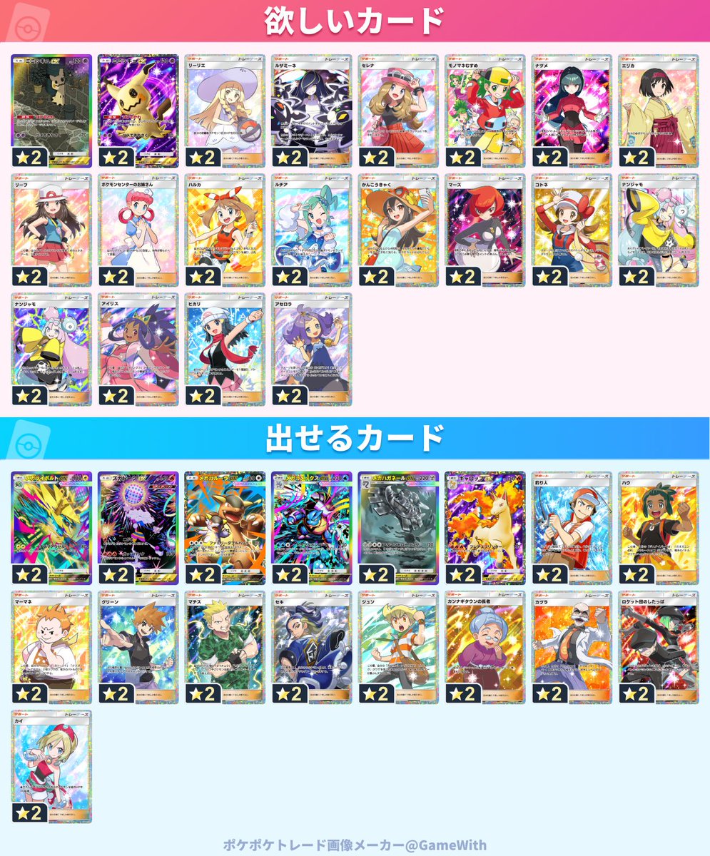 しぃ茶 tweet media