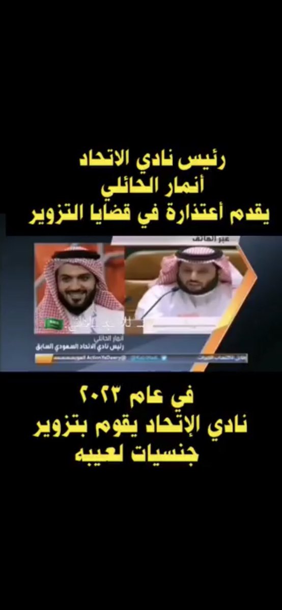 Flex Elite tweet media