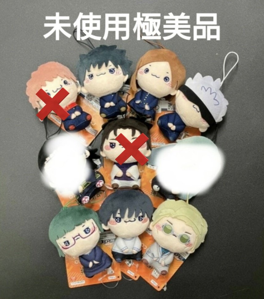 Kios Cha | HC China📌 tweet media