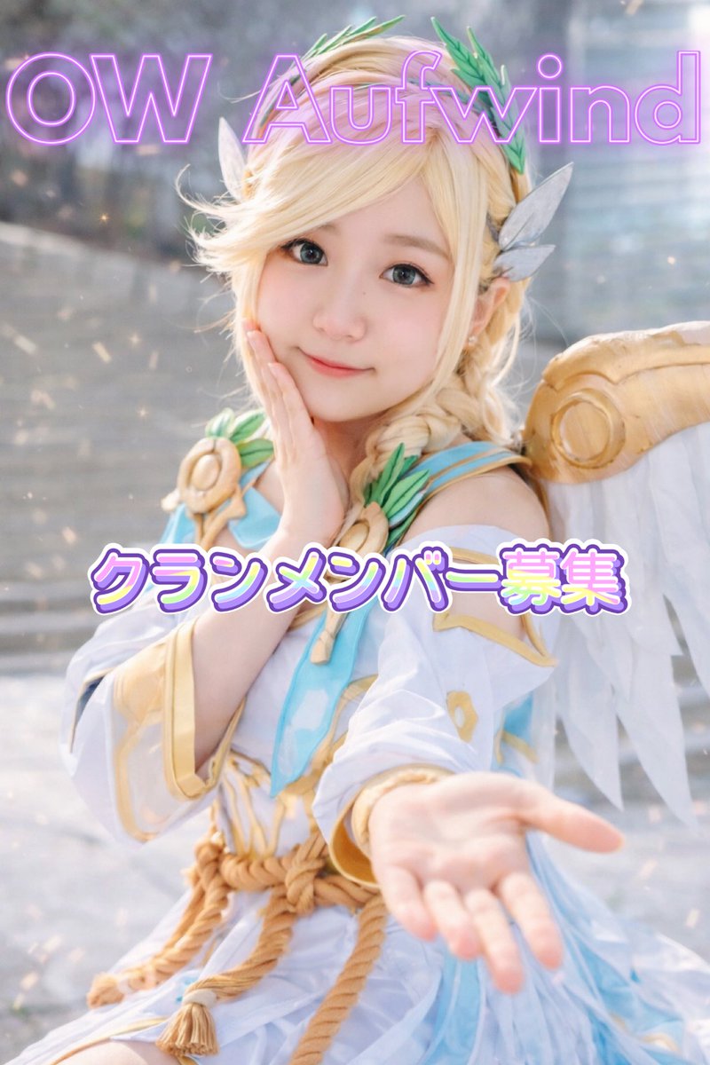 しゅが tweet media