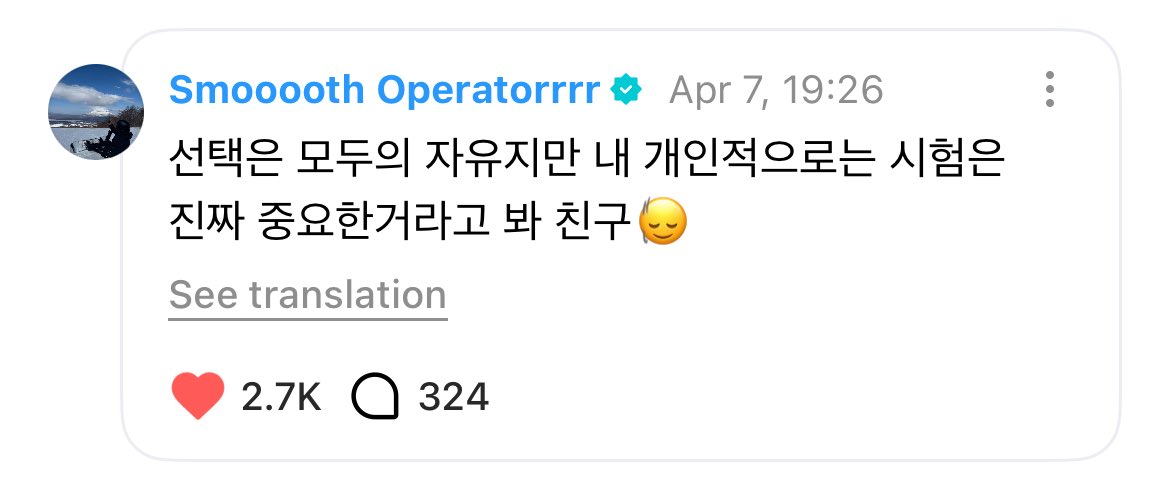 LUCKY enji 𐙚 tweet media