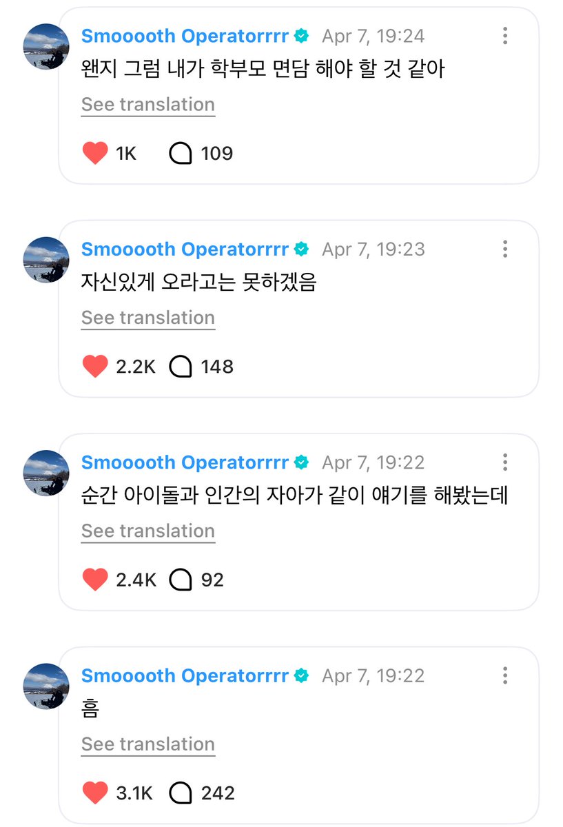 LUCKY enji 𐙚 tweet media