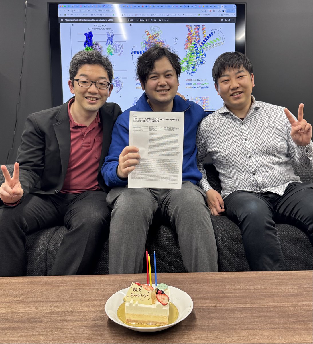 Hideaki E. Kato tweet media