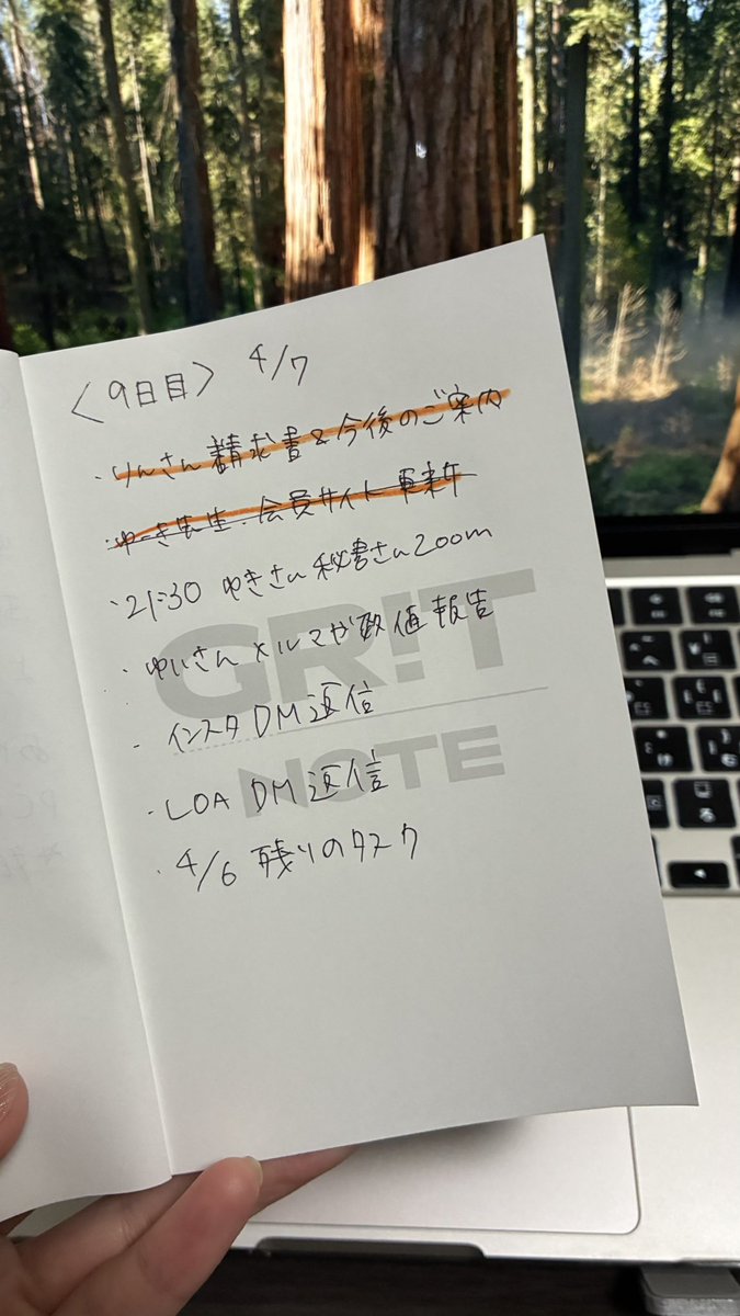 大橋栞|LINE構築*エルメ*UTAGE tweet media