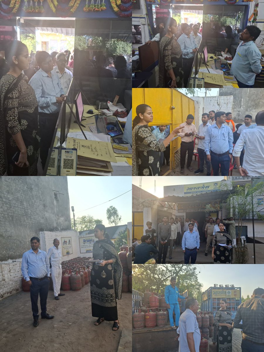 SDM Baheri tweet media