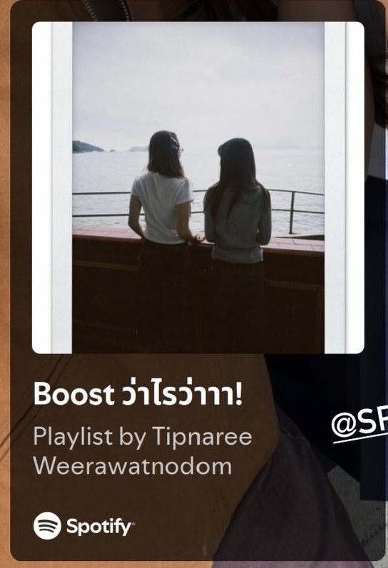 This time it's Namtan Tipnaree staring at the world and Film Rachanun staring at her world