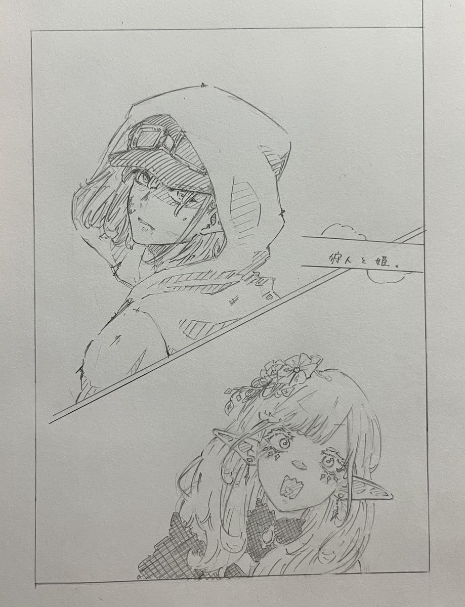 Vredly84's tweet photo. #oc  
 #絵描きさんと繫がりたい 
 #絵描きさんフォロバ１００ 
 #オリキャラ 
うちの子2人描きました。 https://t.co/H03gUxxg3H