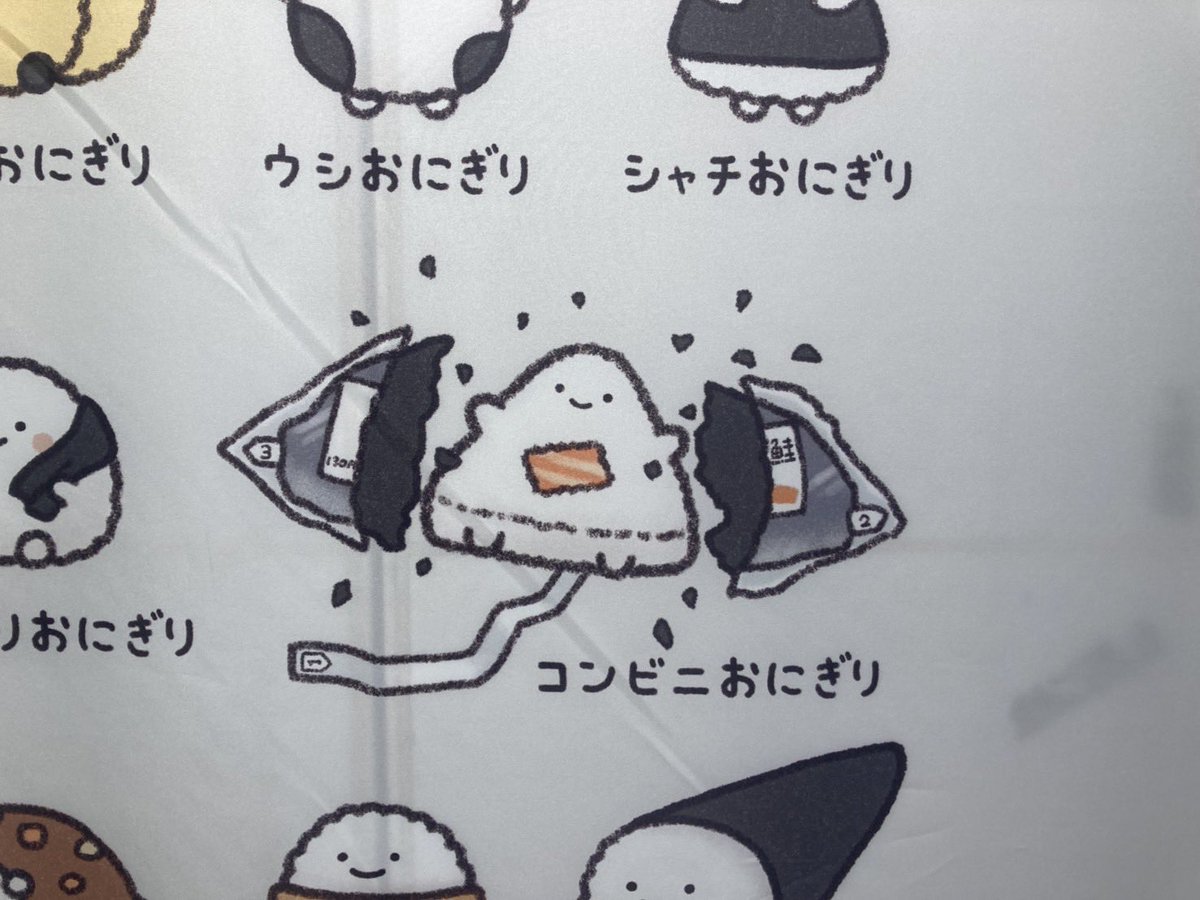 ∠ぺけぺけ tweet media