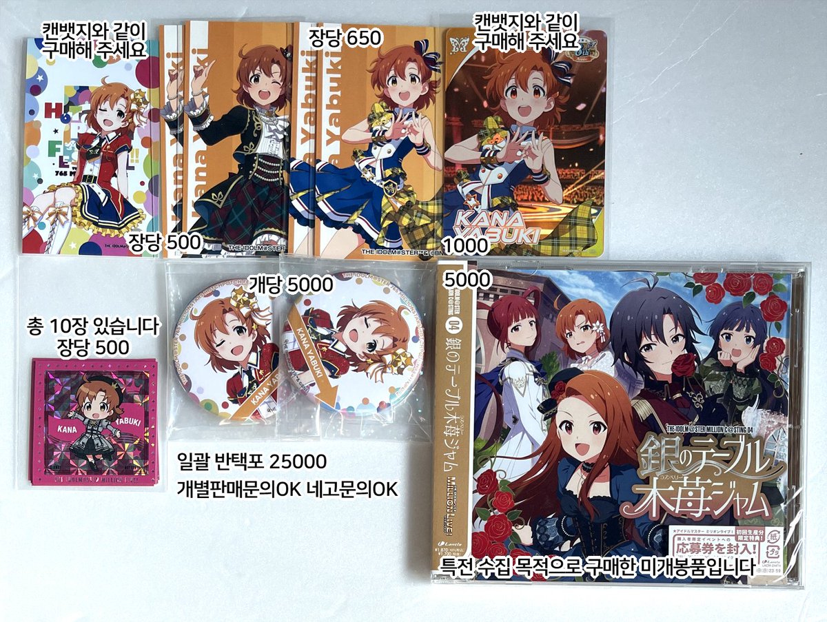 nagi/DMは日曜日までさせて頂きます🙇♀️ tweet media