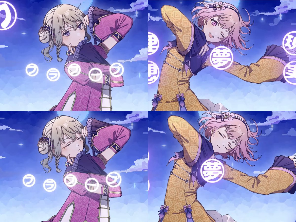 27 (선입금 ~4.20) tweet media