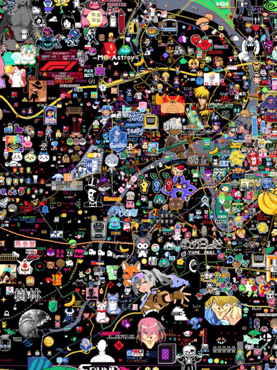 wplacelive's tweet image. This place has amazing drawings

📍Taipei - Taiwan 🇹🇼 

#taiwan #taipei #wplace