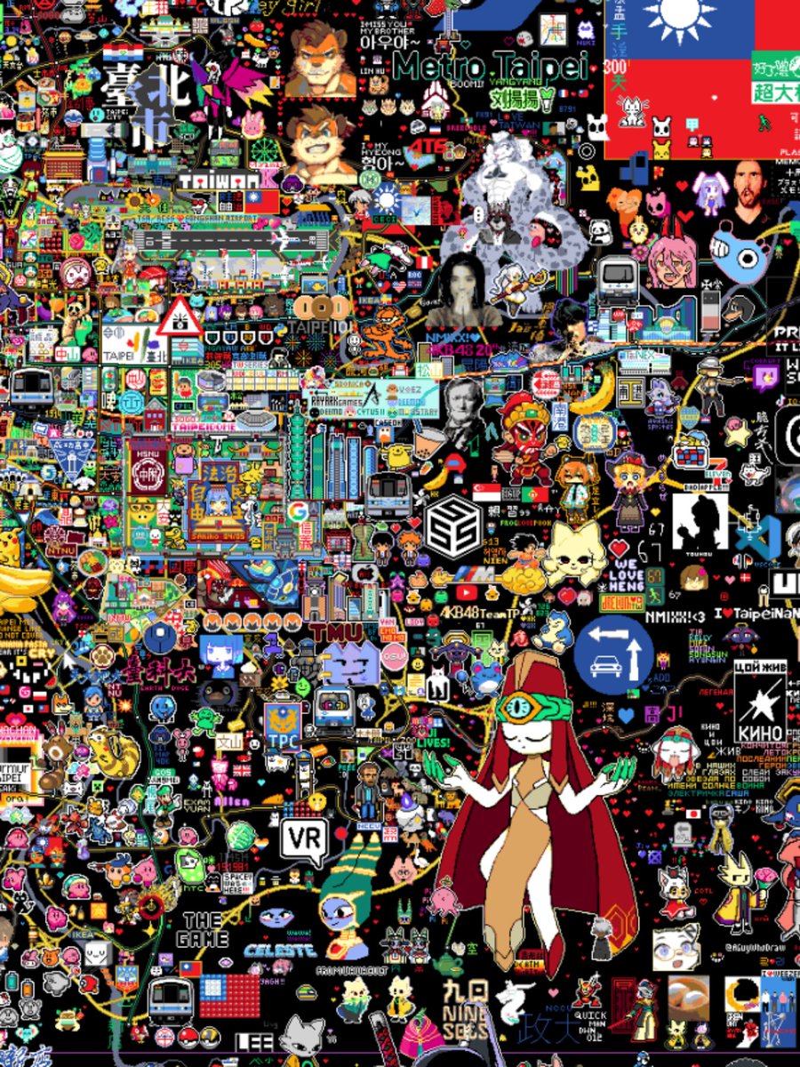 wplacelive's tweet image. This place has amazing drawings

📍Taipei - Taiwan 🇹🇼 

#taiwan #taipei #wplace