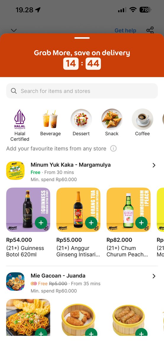 eca 🍒 tweet media