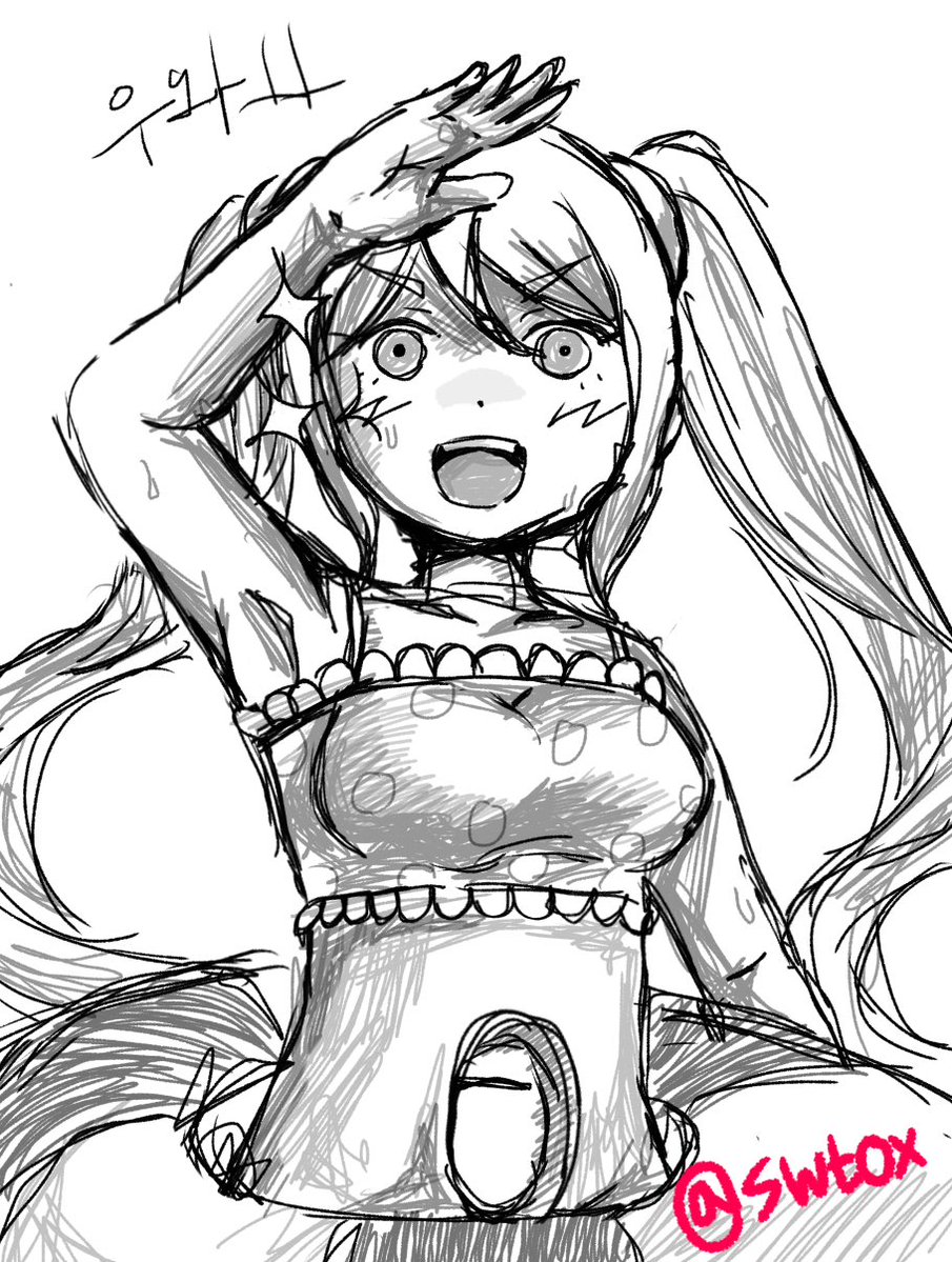 swt0x's tweet image. #omori #sweetheart