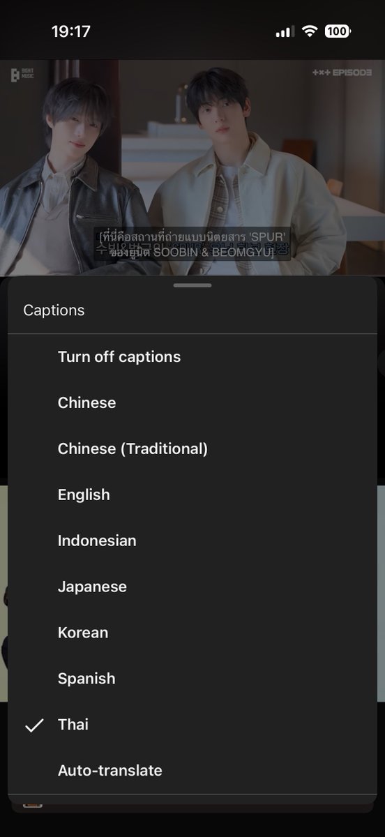 นฮีล มังกอนปอม tweet media