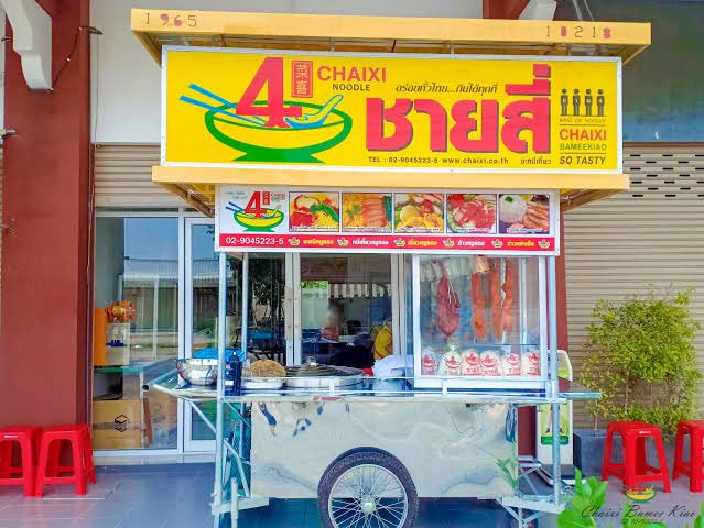 lily 🪁 tweet media