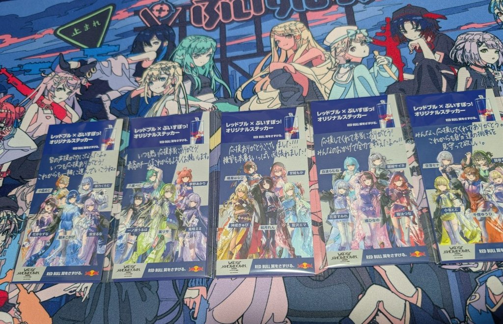 ティージ🎯📷️ tweet media