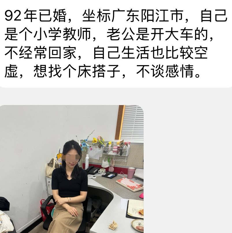 悟空说媒（两广地区接投稿) tweet media