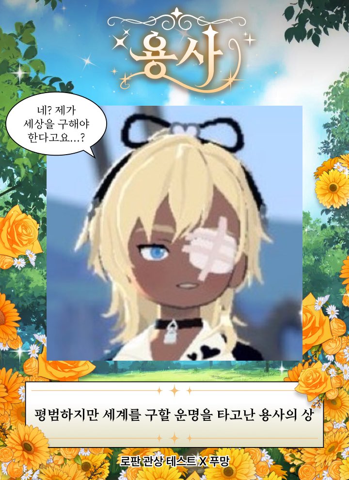 불주먹햄스터 tweet media