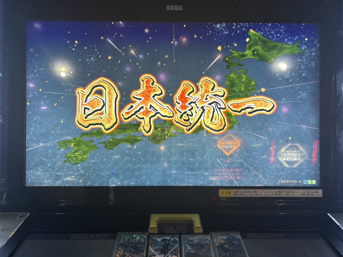 冷凍ソーダ水@主に大戦アカ tweet media