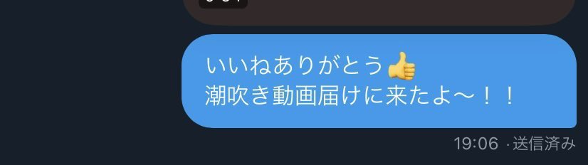 0uHoly's tweet photo. まだまだ配ってるよー！！
条件満たして待っててね🥺 https://t.co/vlpwTgCES4