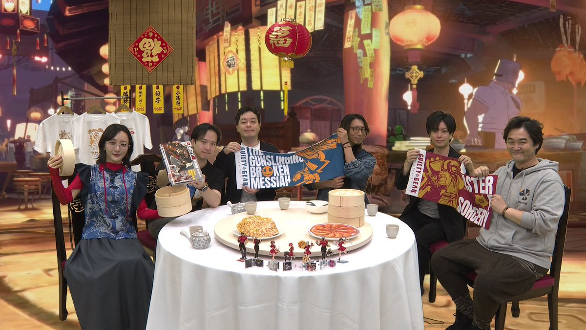 GUILTY GEAR OFFICIAL tweet media