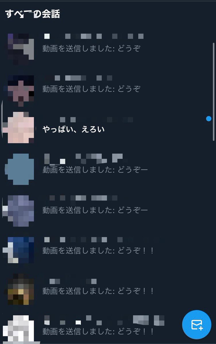 0uHoly's tweet photo. まだまだ配ってるよー！！
条件満たして待っててね🥺 https://t.co/vlpwTgCES4