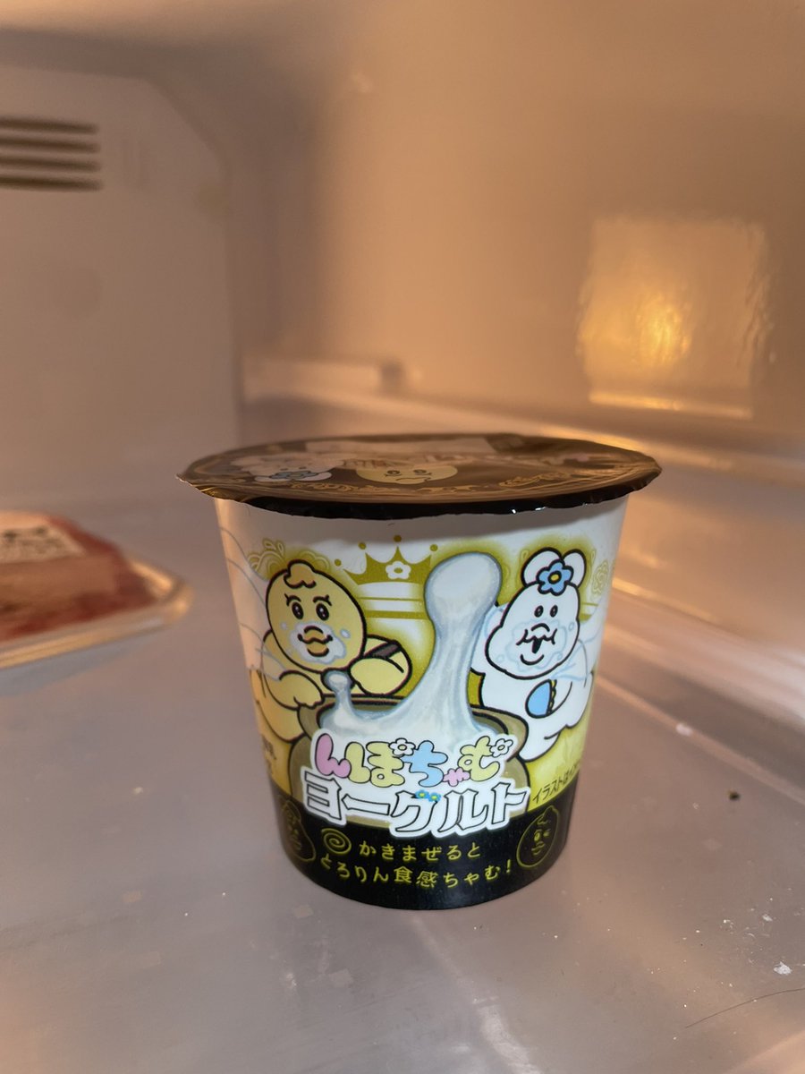 ゴードン tweet media