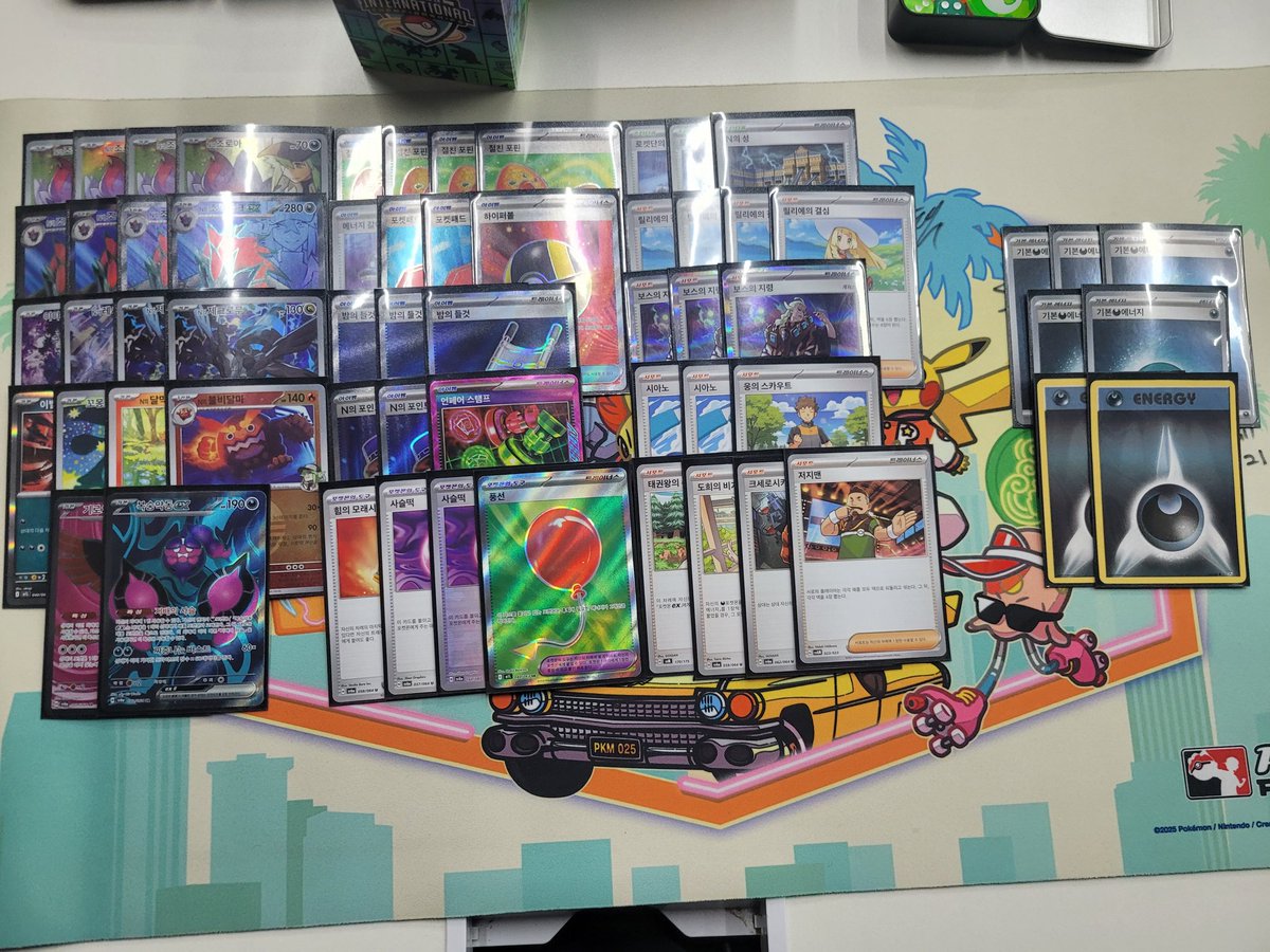 석광철 tweet media