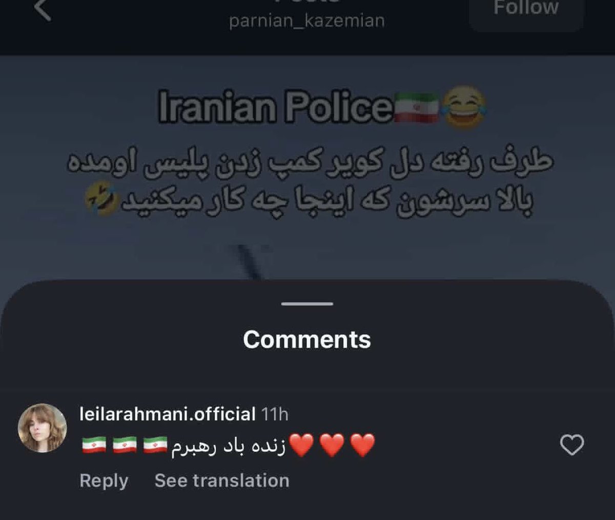 NouuHe's tweet photo. ایشون یه هیر استایلیست نسبتاً معروفیه تو تهران.
۱۸ و ۱۹ دی کامنتاشو زیر پستای #پرنیان_کاظمیان دیدم.
اسکرین شاتاشو الان دیدم تو گالری گفتم حیفه نشناسید چون ایشون خیلی سوسکی یهو غیب شد. https://t.co/620WnLBRcZ