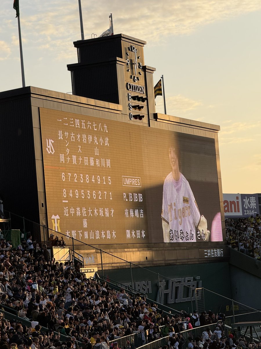 れいぴょん⚾️💙(腎臓癌サバイバー) tweet media