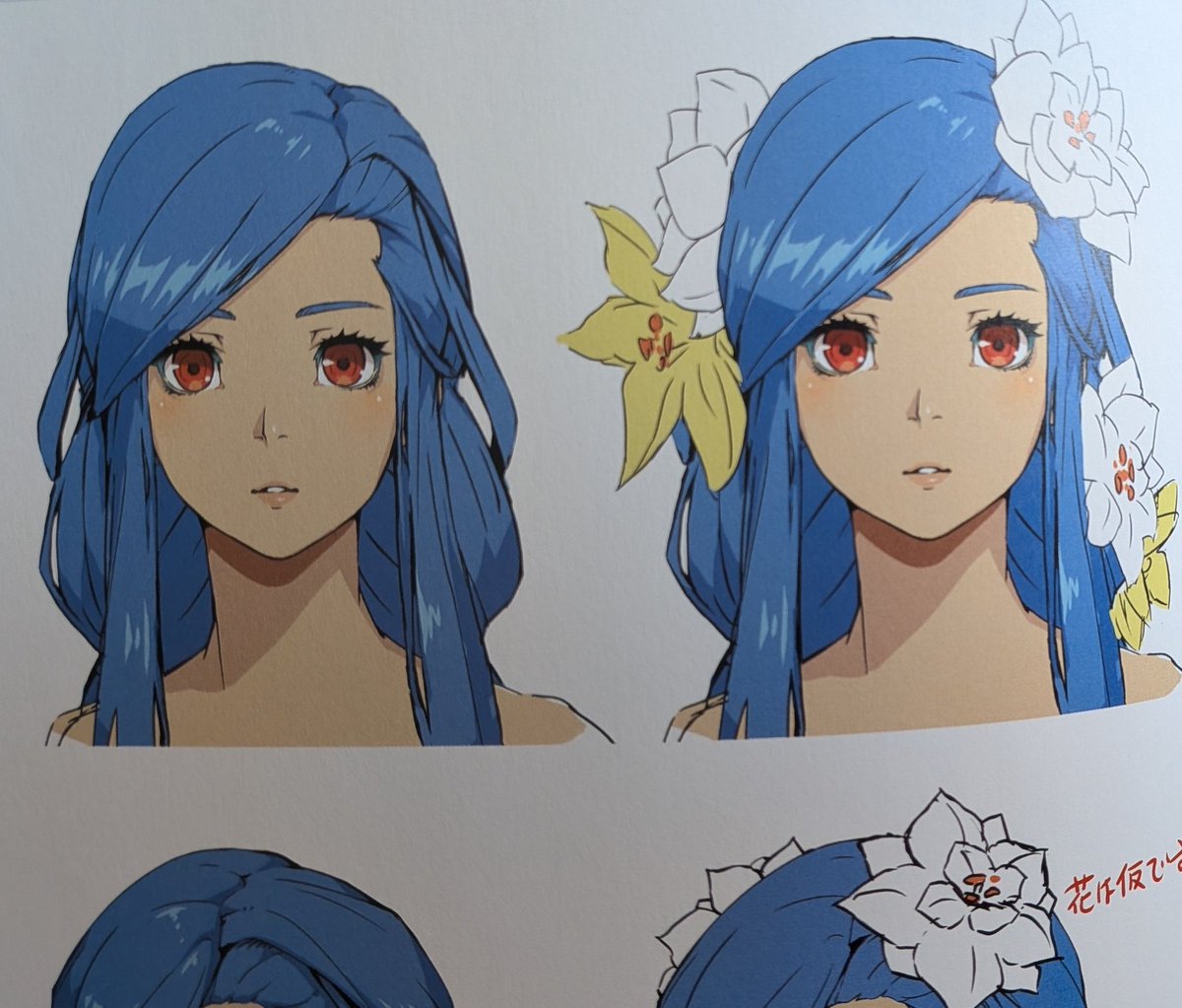 velvet gear tweet media