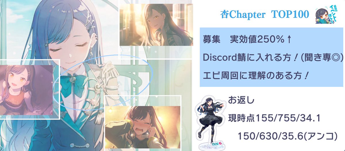 いちごたると tweet media