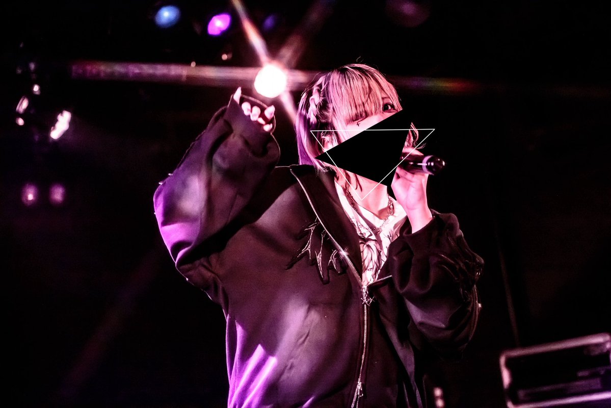 音夢セツナ tweet media