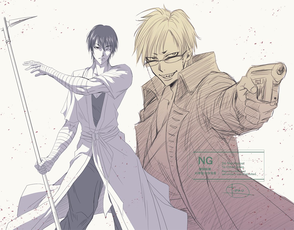 高良尚 tweet media