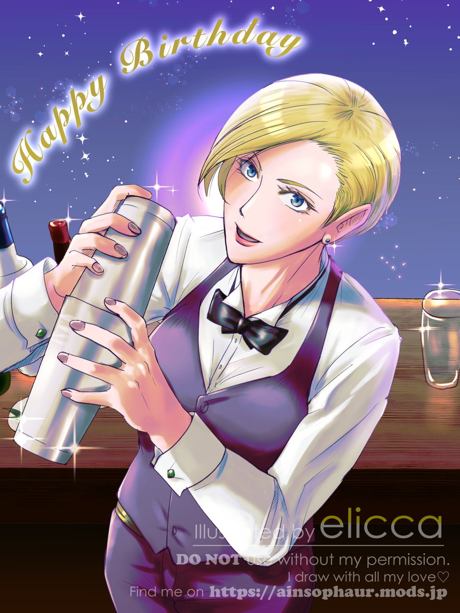 elicca🐲🌹えりっか tweet media