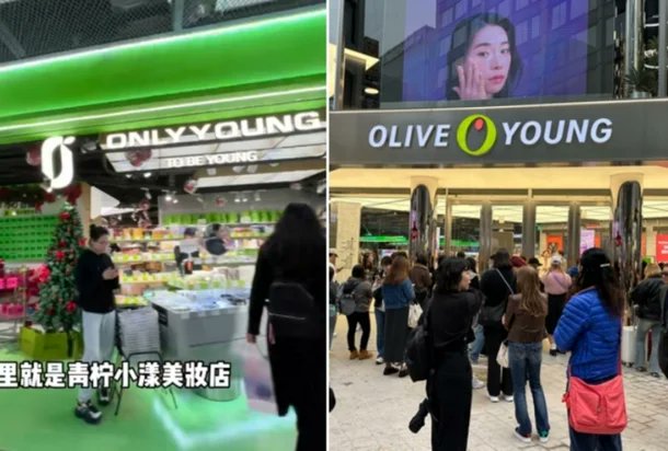 A polite Japanese person tweet media