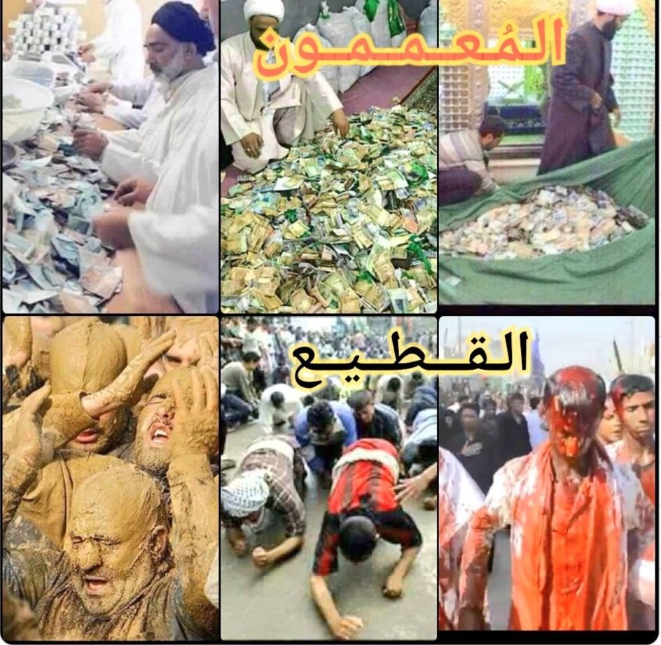 جمع تكسير ..⏳Elitist😀 tweet media