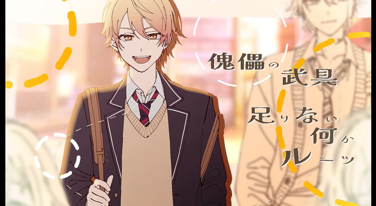 キノティ tweet media