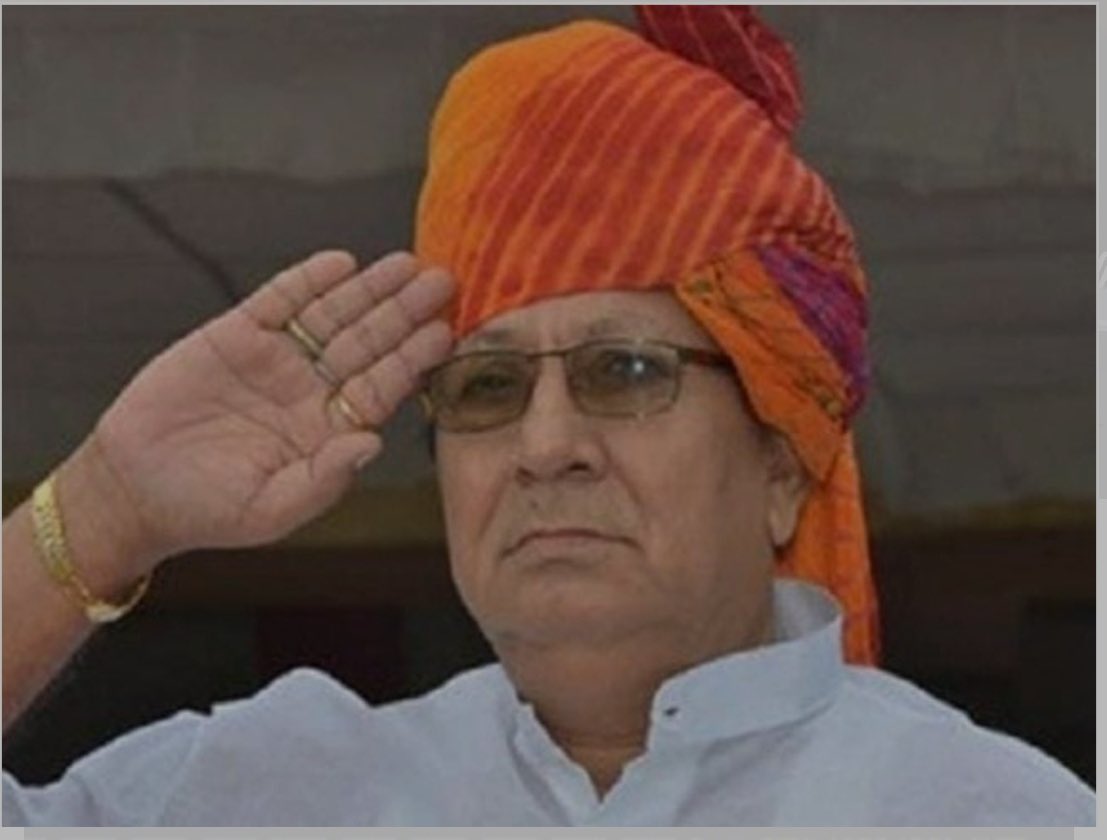 वरिष्ठ कांग्रेस नेता एवं खेरवाडा से विधायक डॉ. दयाराम जी परमार को जन्मदिन की हार्दिक बधाई एवं शुभकामनाएँ। 

मैं ईश्वर से आपके स्वस्थ  एवं दीर्घायु जीवन की कामना करता हूँ ।