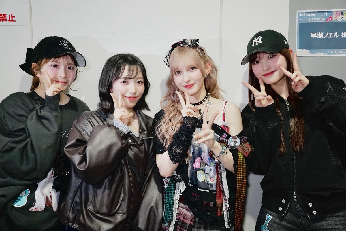 ✨💛#早瀬ノエル さんソロライブ🎤✨ 先輩の #FRUITSZIPPER 早瀬ノエル