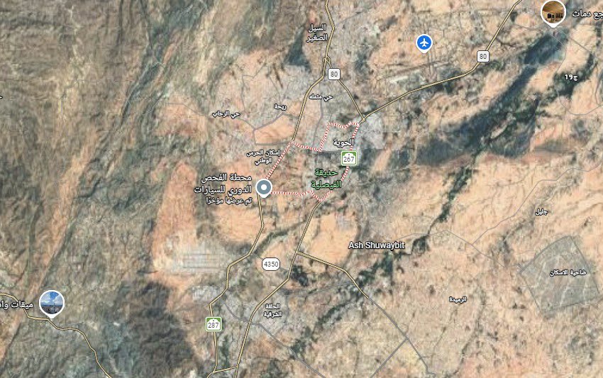 SMITH 🜃 tweet media