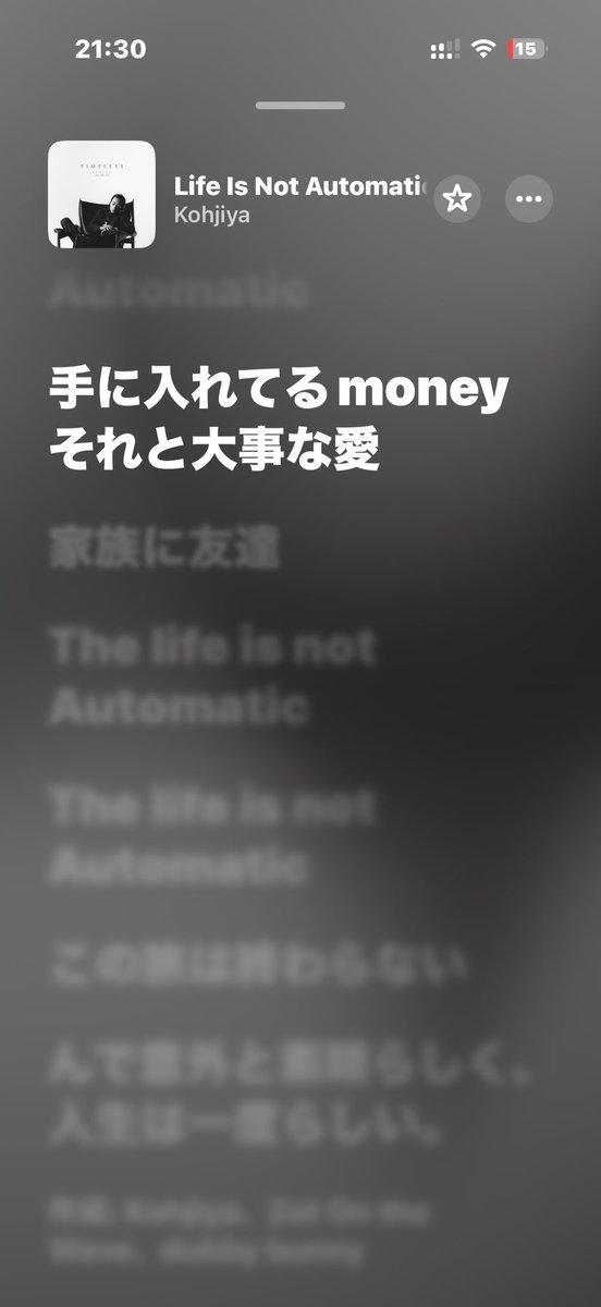 __ya6x's tweet photo. KJの新しいアルバム全部神だけどこれ生できいてこれだいすきなった https://t.co/wQJxnEC06O