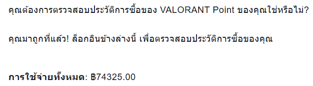 🐺Daddy Evil 💜 l Vtuber | เห็นแล้วไม่กดฟอลจริงอ่อ tweet media